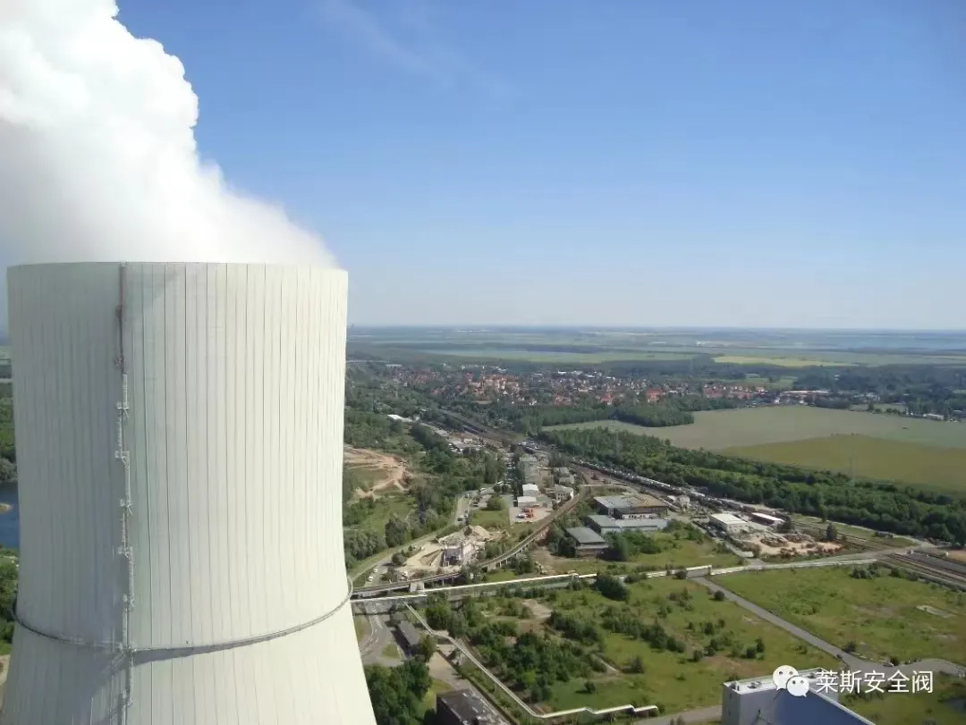 Green Hydrogen Production Base